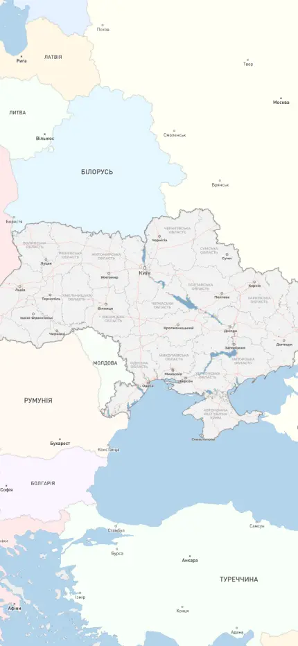 Україна - Надзвичайні Ситуації